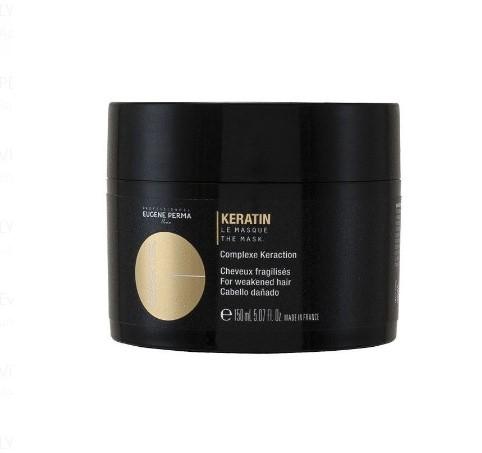 Eugene Essentiel Keratin K Mascarilla 150 Ml. Ref: 21032606