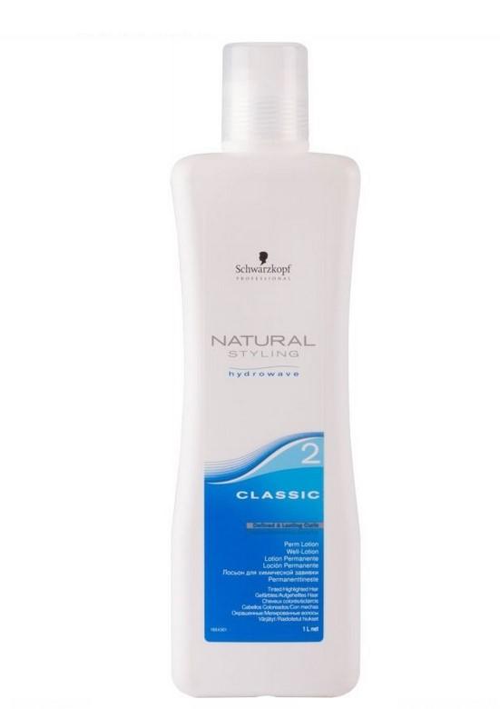 Schwarzkopf Permanente Ns Classic 2 1l. Ref. 1968890