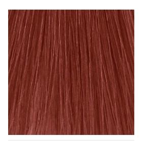 Wella Tinte Color Touch 8.41 Rubio Claro Cobrizo Ceniza