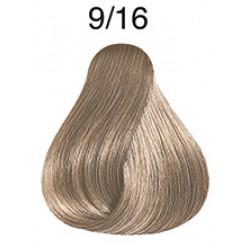 Wella Tinte Color Touch 9.16 Rubio Muy Claro Ceniza Violeta