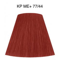 Wella Tinte Koleston Perfect 77.44 Rubio Medio Cobrizo Intenso In